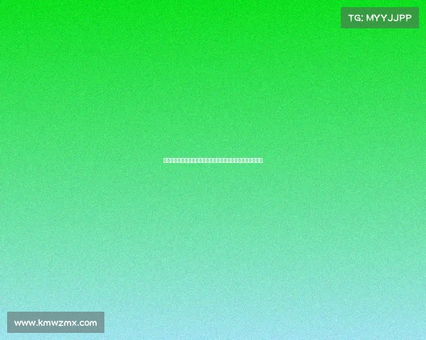 足球青训球员转会市场新动向：发展潜力与市场价值的双重考量