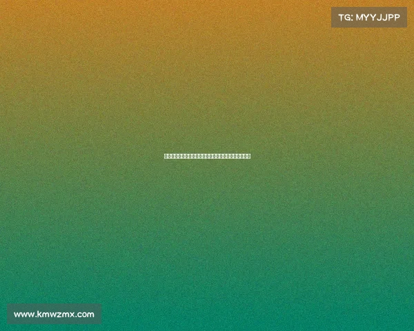 迪马济奥:科莫全力争夺尼科帕斯所有权并计划未来发展